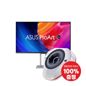 ASUS PA32UCDM 81cm 32인치 4K 전문가용 모니터 스파이더익스프레스 포함