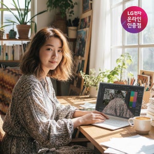 [출시기념 179만] 2026 LG그램 프로 16ZD95U-GX56K AMD 고르곤 R5 16GB 256GB OS미탑재 화이트