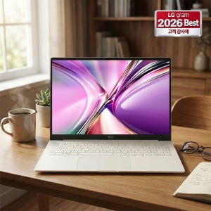 [179만]LG그램 Pro AI 16ZD95U-GX56K R5 16GB 노트북 그램케어