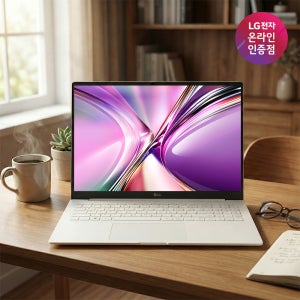 LG그램 Pro AI 16ZD95U-GX56K R5 16GB 대학생 노트북 케어라이트