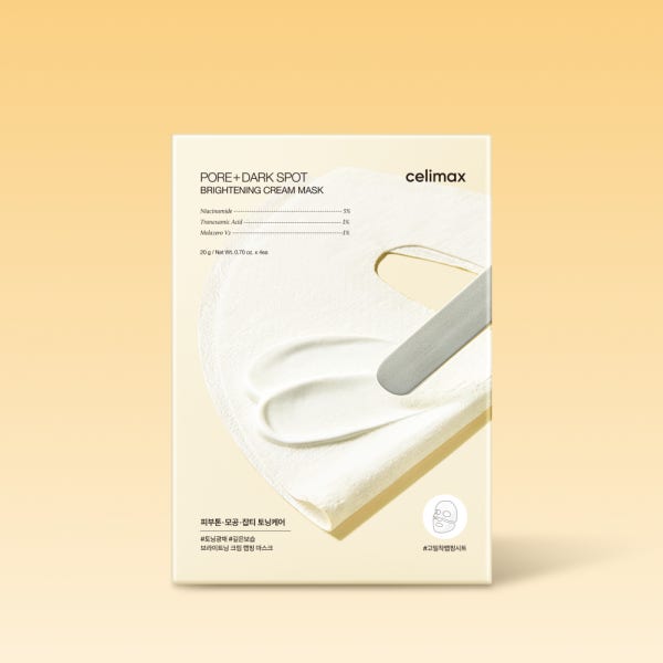 TXA 크림팩 리프팅 / 셀리맥스 트라넥삼산 브라이트닝 크림 랩핑 마스크
