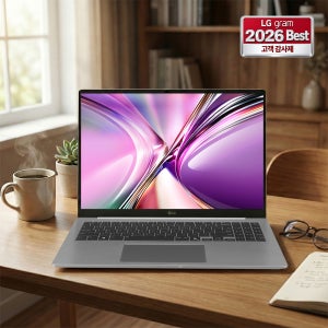 [Live 170만]LG그램 Pro AI 16ZD95U-GX5BK 16GB 노트북 그램케어