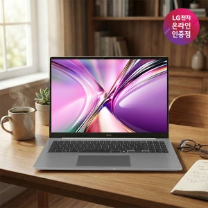 LG그램 Pro AI 16ZD95U-GX5BK R5 16GB 학생용 노트북 케어라이트