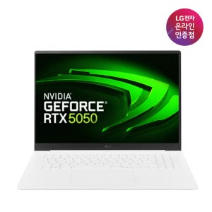 [311만]LG그램 Pro 16Z90TR-ED79K RTX5050 윈11 게이밍 노트북