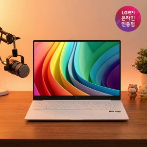 [293만+그램케어]LG그램 Pro 16Z90TR-ED79K RTX5050 윈11 노트북