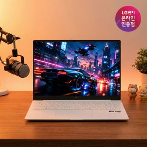 LG그램 Pro 16Z90TR-ED79K RTX5050 윈11 노트북 케어라이트