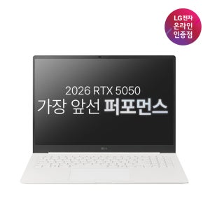 16ZD90TR-EX79K LG그램프로 RTX5050 Ultra U7 램32GB SSD512GB 에센스화이트