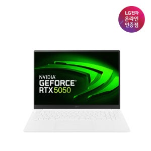 [혜택가 266만]LG그램 Pro 16ZD90TR-EX79K U7 512G 32G RTX5050 화이트 고사양 게이밍 노트북