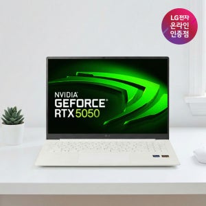[278만]LG그램 Pro 16ZD90TR-EX79K RTX5050 고사양 게이밍 노트북