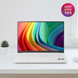 [279만+그램케어]LG그램 Pro 16ZD90TR-EX79K RTX5050 게이밍 노트북