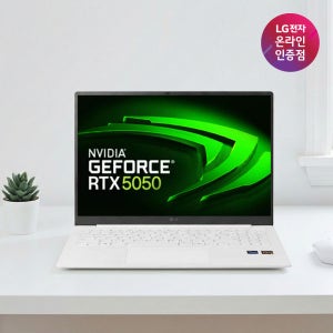 [248만] 외장 그램 프로 16ZD90TR-EX79K 울트라7 32GB 512GB RTX5050