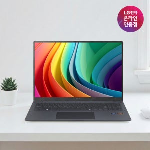 [269만+그램케어]LG그램 Pro 16ZD90TR-EX7BK RTX5050 게이밍 노트북