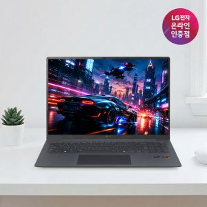 LG그램 Pro 16ZD90TR-EX7BK RTX5050 OS미포함 노트북 케어라이트
