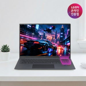 [311만]LG그램 Pro 16ZD90TR-EX7BK RTX5050 32GB 노트북