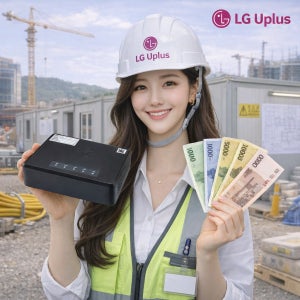 농막 건설현장인터넷 CNR-5G500 캠핑장 5G 인터넷 차박와이파이