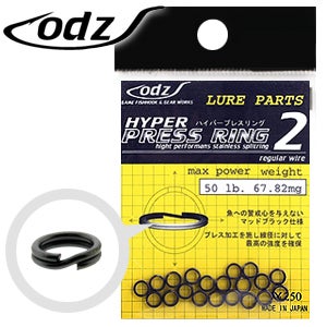 ODZ 오디젯 도히토미 하이퍼 프레스 링 OS-4 3