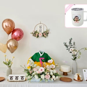 [대여] 백일상대여 셀프 상차림 100일상 한복포함 포토스텐다용도컵포함