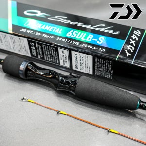 다이와 에메랄다스 X 이카메탈 오징어 한치 낚시대 65ULB-S