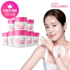 [라운지고객전용] 에버콜라겐 인앤업비오틴 업 48주(6주X8병) 11개월분