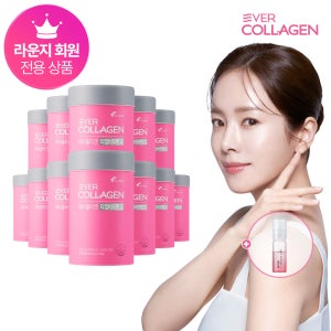 [라운지고객전용] 에버콜라겐 타임비오틴 업 12개월 패키지