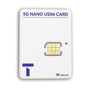 SKT 유심칩 개통용 LTE 5G 데이터 유심 알뜰폰유심 번호이동용