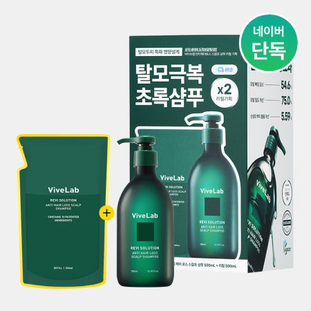 바이브랩 초록 탈모샴푸 탈모증상완화 대용량 500ml+500ml 리필세트