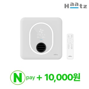 하츠 티오람X 라이트 HMF-G700 화장실 온풍 제습 복합환풍기 전동댐퍼