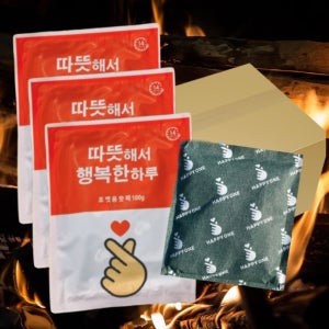 고효율 포켓용핫팩100g 100개 등산 골프 여행 캠핑 낚시 주머니쏙 따뜻한핫팩