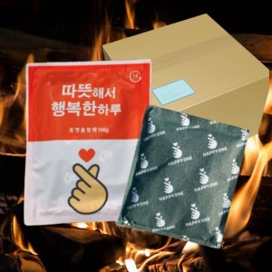 고효율 포켓용핫팩100g 50개 등산 골프 여행 캠핑 낚시 주머니쏙 따뜻한핫팩