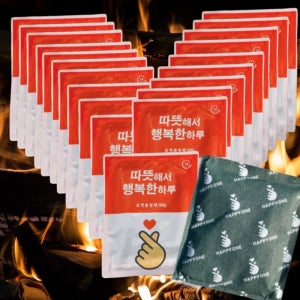 고효율 포켓용핫팩100g 20개 등산 골프 여행 캠핑 낚시 주머니쏙 따뜻한핫팩