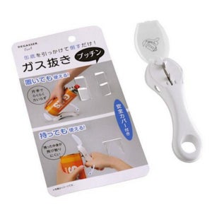 부탄가스 버리는법 캔 구멍 뚫기 가스통 스프레이 버리기 캠핑 분리수거 펀칭기