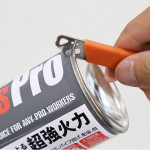 부탄가스 버리는법 캔 구멍 뚫기 가스통 스프레이 버리기 캠핑 분리수거 펀칭기