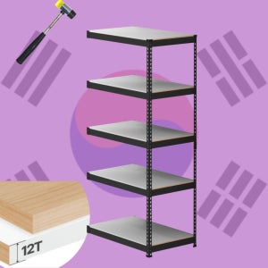 연결형 스피드랙 5단 철제 선반 랙 700 400 2400 mm 중량 연장용 용산동 70 40 240 cm 수납장 월남동 원남동 마포동 문현동 대현동 짜기