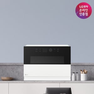 LG 디오스 오브제 광파오븐 에어프라이어 에어수비드 32L 홈베이킹 화이트
