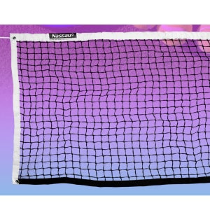테니스네트 일반형 꼼꼼한 이중재봉 (센터스트랩 포함) 낫소테니스