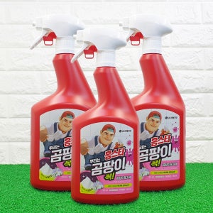 홈스타 뿌리는 곰팡이싹 후로랄향 900ml 3개 / 곰팡이 악취 강력제거