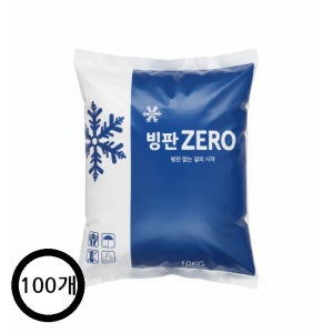 빙판제로 국산 저부식 제설제 염화칼슘 자동차 도로 차량용 10kg, 100개