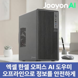 주연테크 브웨이 AI PC 오프라인 GPT 사무젠 플러그인 데스크탑 라이젠 5500GT 내장그래픽 윈도우11 오피스 PC D1v55GSPOW 블랙