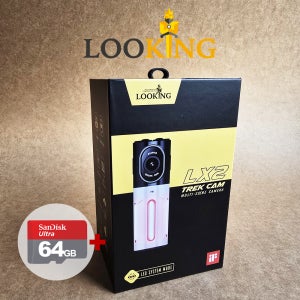 루킹 LX2 트렉캠 블랙박스 후미등 바이크 자전거