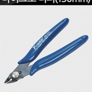 PROSKIT PM-107C 마이크로 니퍼 130mm