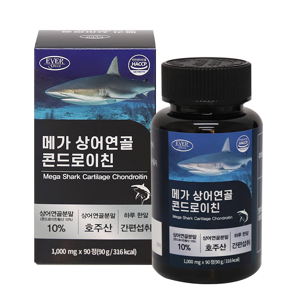 에버<b>그린</b> 메가 상어 <b>연골</b> 콘드로이친 1000mg 90정 1박스