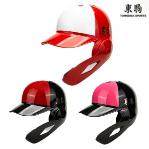 도쿠마 경식 야구 헬멧 초경량 308g 투톤 조절형 검투사