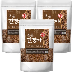 100% 국산 볶은 결명자 1kg, 3개