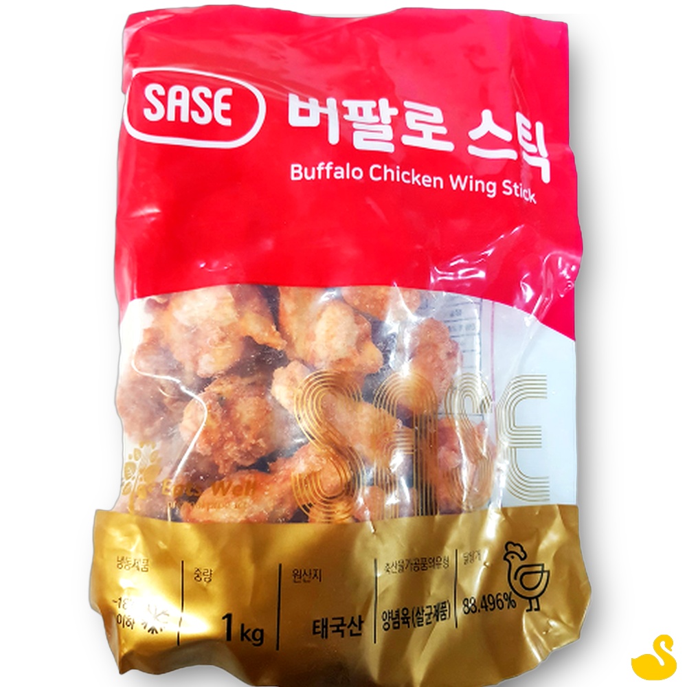 GOS 버팔로봉 냉동치킨윙 사이드메뉴