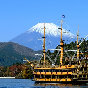 도쿄 출발 하코네 일일투어 자유여행 전용차량 단독 진행