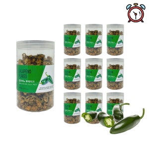 [유통기한 임박] 산들네이처 할라피뇨 플레이크 2kg (200g x 10개)