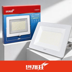 고와트 사각투광등 번개표 고성능 간판등 간판조명 야외등 100W, 화이트 (6500K)