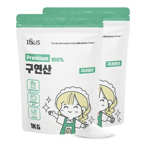 아이앤어스 저입자 고순도 100%구연산 1kg 2개, 국내생산 아기용품 천연 식용 청소용