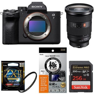 디지털카메라 일본 624842 안심세트 256GB소니 ILCE-7M4메모리필터세트