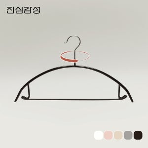 고리회전형 어깨뿔방지 논슬립 옷걸이 화이트, 50개